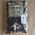 Mikageマダムの夕食レシピ