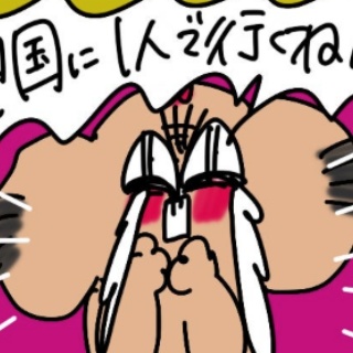 コソダテフル（オギャ子の暴走）感想ブログ
