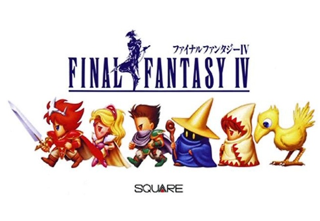 FF4ってなんで評価高いの？