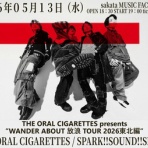 MFTV