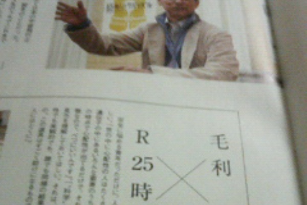 ぶくぶく茶釜 07 ぶくぶく茶釜 07