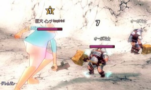 「インプの夢」巨大インプの近接攻撃が弱すぎる…