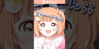 【にじさんじ】調子に乗れない雲母たまこ