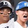 佐藤龍世と山田遥楓のトレードってハムと西武どっちが得したんや？