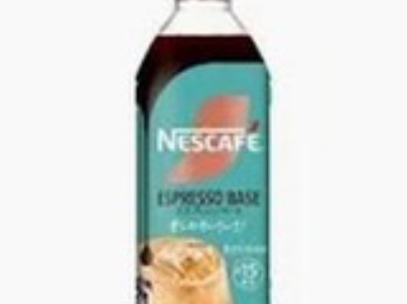 【828円】【希釈用/1本あたり15杯分】ネスカフェ エスプレッソベース 甘さひかえめ 500ml×3本