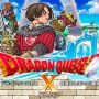 【悲報】『ドラクエ10』の公式タレント「一部の人からの心ない言葉や誹謗中傷で怖さと辛さでいっぱいです…配信を無期限休止にします」