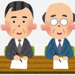 企業「君のこと不採用にしたけどまた面接受けない？」→ 落とした理由がわからなければ無駄だと詰める ⇒ 結果・・・