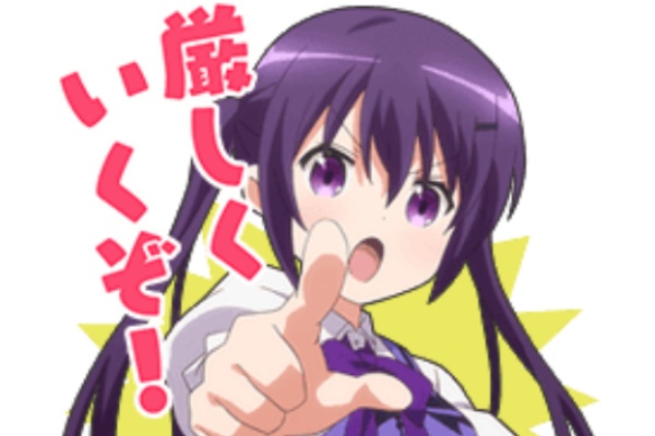 ごちうさ 2月14日のリゼちゃんの誕生日を記念してlineスタンプとline着せ替えが配信開始 これは最高すぎる 日常系アニメふぁん