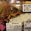 ＬＥＣＴの道の駅風のお店