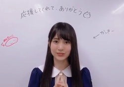 朗報だけど働かせすぎ？！ 明日17時から遠藤さくら×賀喜遥香SHOWROOM配信決定ｷﾀ――(ﾟ∀ﾟ)――!!
