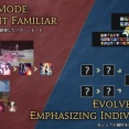 【FF14】8.0新機能のジョブモードはリボーンよりエヴォルヴの方が「ほんの少し強くなる」ことが判明！今後は徐々にエヴォルヴに移行するのではと予想される