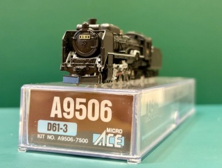 新規入線車両（マイクロエース　D61-3）。