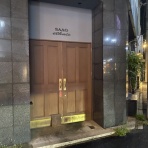antonグダグダ備忘録