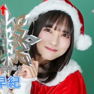 女性声優の顔推し