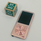 発売年調査中/SANYO/CDP-V1G/CD-POT/CD+G/絵のでるCDグラフィックス