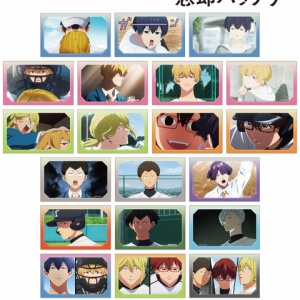 TVアニメ「忘却バッテリー」 おまんじゅうにぎにぎマスコット : アニメ
