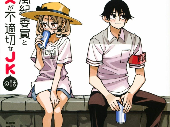 告白シーンが刺さるアニメはその人にとっての傑作