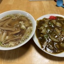 退院してそれから！