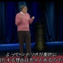 【預言者】5年前のビルゲイツによるTED公演の内容が完全にコロナの事だと話題に。