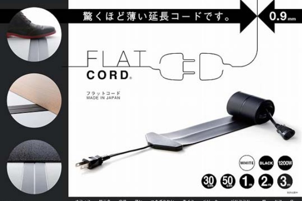 ドアの隙間を通り 窓 サッシの外へも電源供給できる 厚み0 9mmの電源延長ケーブル フラット延長コード はっしんの電脳