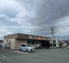 狭山市　やよい軒