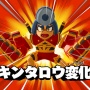 爆死したスイッチ『豆狸のバケル』体験版が1月11日より配信開始！元ゴエモンスタッフが手掛ける3Dアクションゲーム