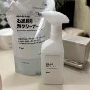 台風前に急いでGO♪