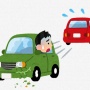 【動画】おばあちゃん、車でタクシーにぶつける → 当て逃げしまう… 止めても、本人は気づかなかったと言い始める…