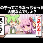 T.のブログ別館