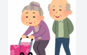 高齢者の割合が過去最高を更新、100歳以上の高齢者は10万人を超えに・・・