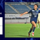 『天皇杯2回戦 徳島ヴォルティスvsレノファ山口FC＠ポカスタ』の画像