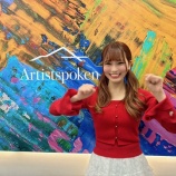 『[イコラブ] 本日(5月30日) Artistspoken「イマフレランチ」大場花菜 出演！配信50回突破記念の無料配信！！』の画像