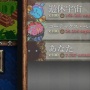 『クッキークリッカー』10年目の大型アップデートで最後の追加施設「あなた」実装！プレイヤー自身が大量生産されることにｗｗｗｗｗｗｗｗ