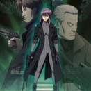 【アニメ】攻殻機動隊 STAND ALONE COMPLEX Solid State Society