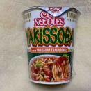 ブラジルのカップ麺　CUP NOODLES YAKiSSOBA SABOR YAKISSOBA TRADICIONAL