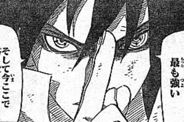 ｎａｒｕｔｏ 融合されたチャクラと思いを乗せた一撃 いけさんフロムエル
