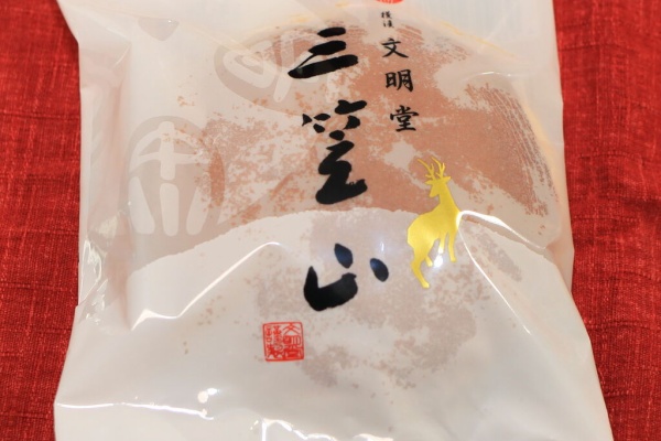 あんこ祭り 三笠 どら焼き