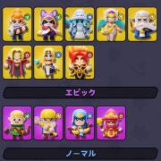 ポンポンダンジョン 攻略レビュー！序盤の戦い方とリセマラ