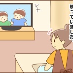 カラフル牧場