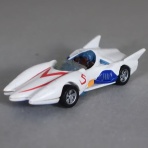 DXセイバーベース