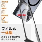 おじおばの奮闘記