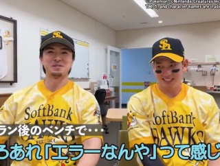 今日の上沢直之 語録「あれエラーなんや。ヒットじゃないんだ」　前回「（ノーノー失敗で）そういうのが野球」前々回「（セーブ失敗）杉山はよくやってる」