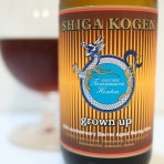 ビールが好きなんです。
