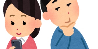 電車に嫁と隣通しで座っていたときチラッと嫁のスマホのメール背景の画像を見たら、知らん男とのツーショットだった。