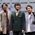 嵐・大野智　10年ぶり“復活愛”よりもファンがショックを受けた“ある一文”と裏事情