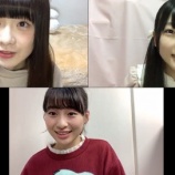 『[SHOWROOM] ノイミーちゃん(みれいちゃん＆ももきゅん＆ななか)配信　実況まとめ【≠ME(ノットイコールミー)】』の画像