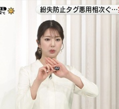 【画像】今日の黒田みゆさん　1.14