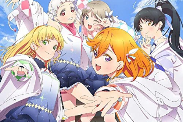 Aqours With Anisongs アニソン地位向上委員会 Liella