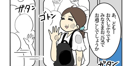 油絵　専用　卵から出てくる赤ちゃんを見るお母さん รีวิวเปิดกล่องสุ่ม Baby theee 12 ราศี น่ารักและน่าตื่นเต้น!