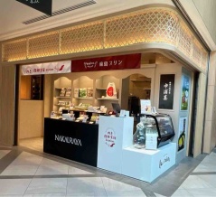 金沢駅の期間限定店舗が再開設！『クロスゲート金沢』に『のと復興支援Station』が再オープンしてる。